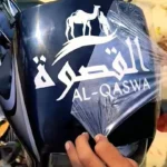 Al Qaswa Radium An Vinyl Sticker For Bike - Hamare Nabi Ki Sawari Ka Naam