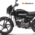 Haryana Te Hai | Haryana Name Sticker For Bike